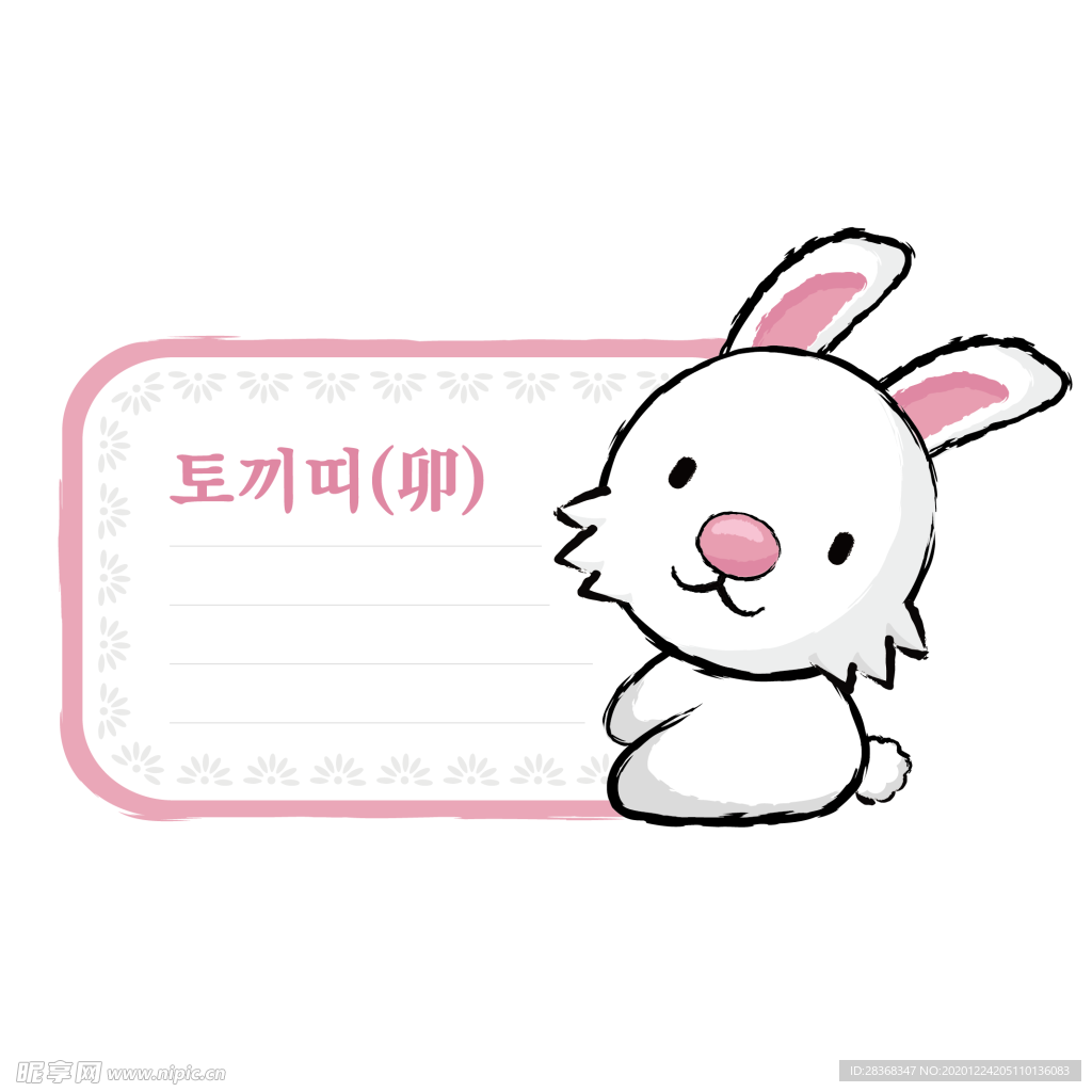 对话框