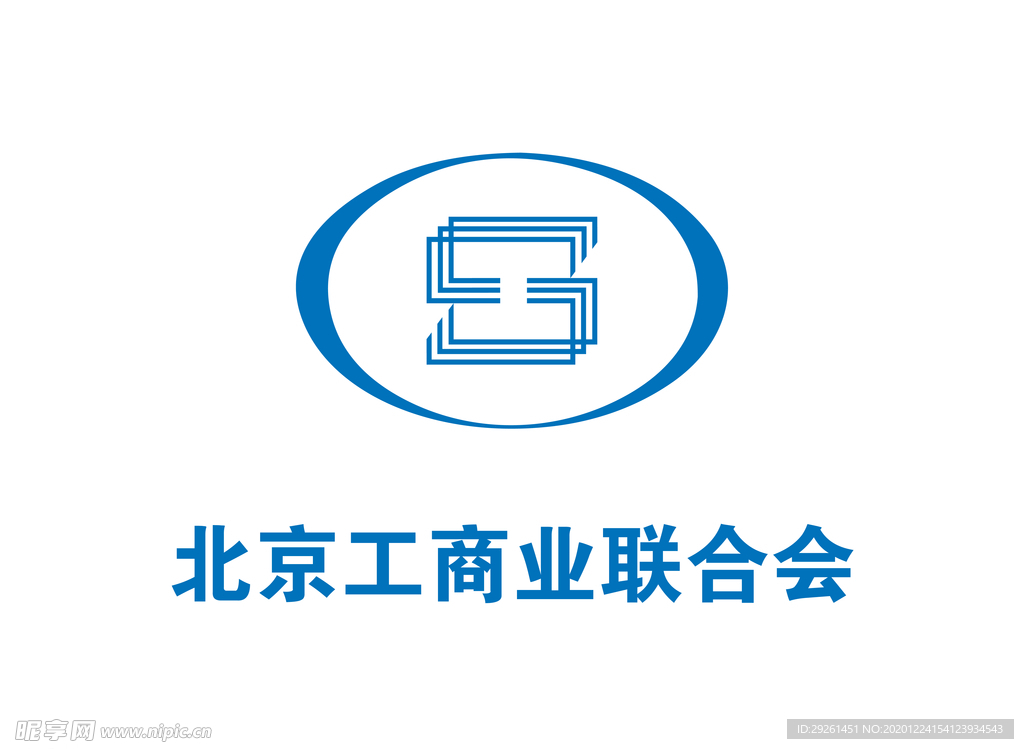 北京工商业联合会