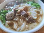 牛肉 河粉