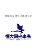 阳光半岛logo