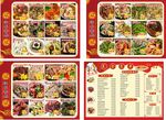 饭店