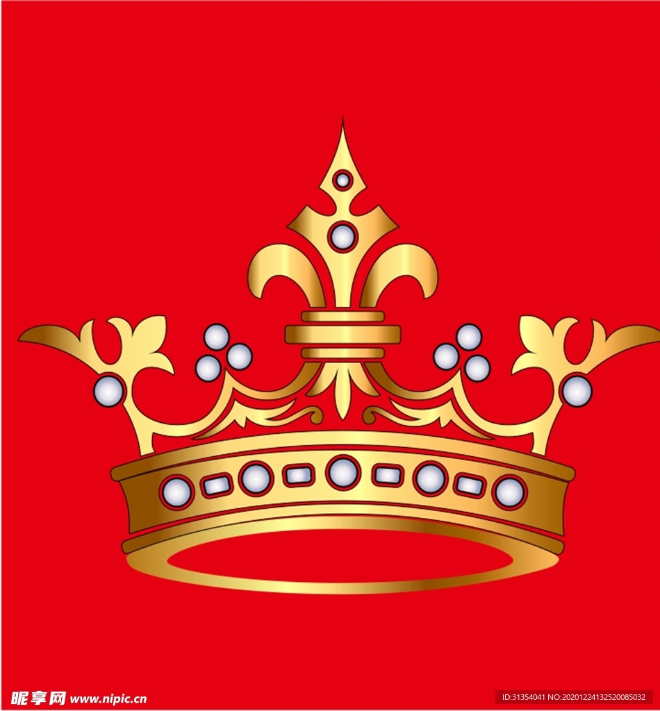 皇冠