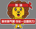 手举牌