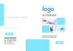 企业画册封面