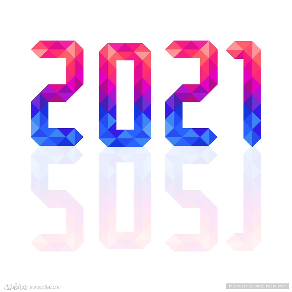 2021年