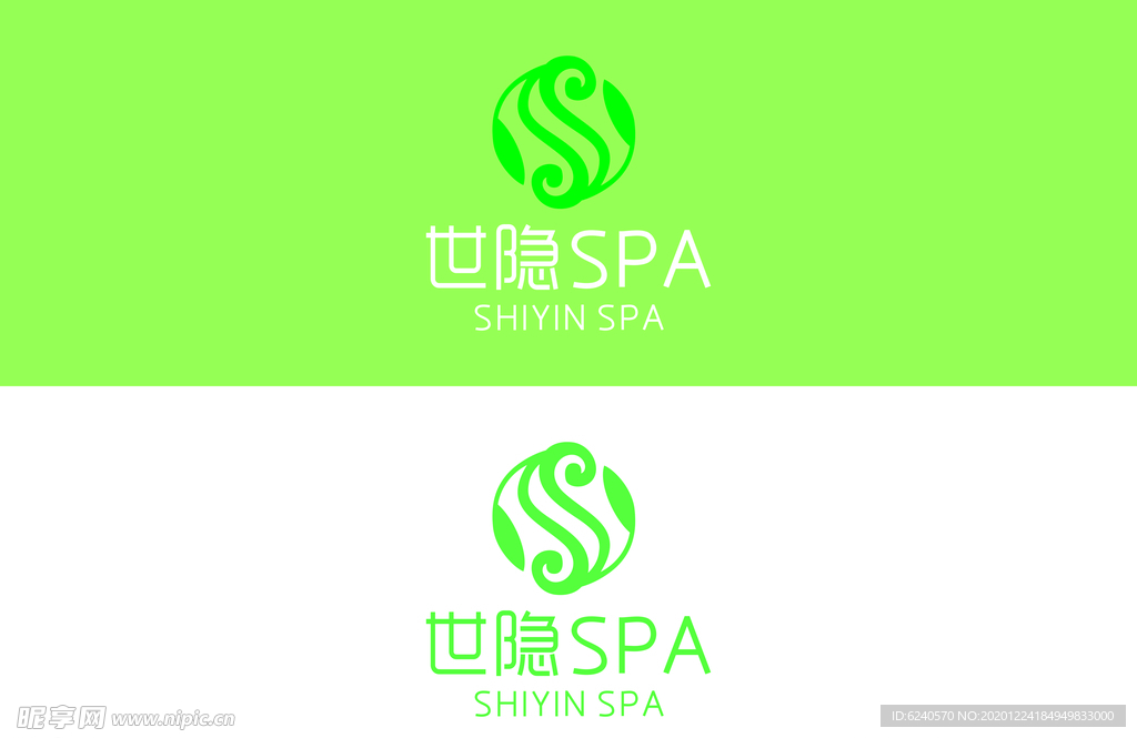 世隐LOGO