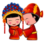 卡通新郎新娘PNG免扣素材