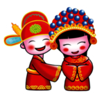 卡通新郎新娘PNG免扣素材
