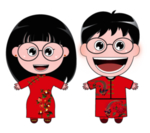 卡通新郎新娘PNG免扣素材