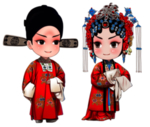 卡通新郎新娘PNG免扣素材