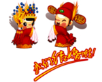 卡通新郎新娘PNG免扣素材