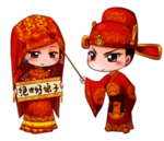 卡通新郎新娘PNG免扣素材