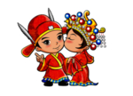 卡通新郎新娘PNG免扣素材