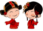 卡通新郎新娘PNG免扣素材