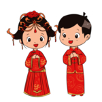 卡通新郎新娘PNG免扣素材