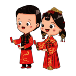 卡通新郎新娘PNG免扣素材