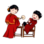 卡通新郎新娘PNG免扣素材