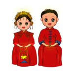 卡通新郎新娘PNG免扣素材