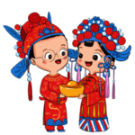 卡通新郎新娘PNG免扣素材