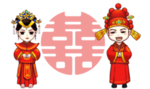 卡通新郎新娘PNG免扣素材