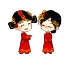 卡通新郎新娘PNG免扣素材