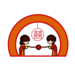 卡通新郎新娘PNG免扣素材