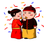 卡通新郎新娘PNG免扣素材