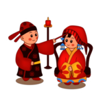 卡通新郎新娘PNG免扣素材