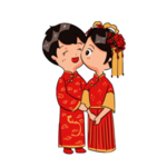 卡通新郎新娘PNG免扣素材