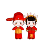 卡通新郎新娘PNG免扣素材