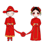 卡通新郎新娘PNG免扣素材
