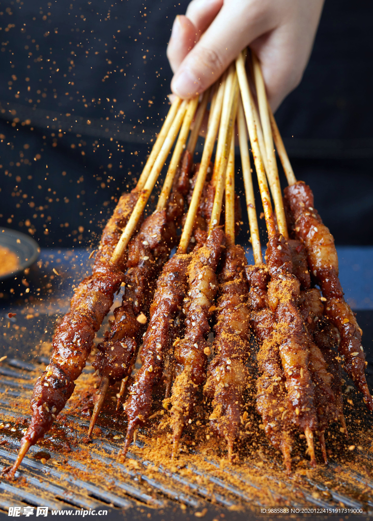 羊肉串