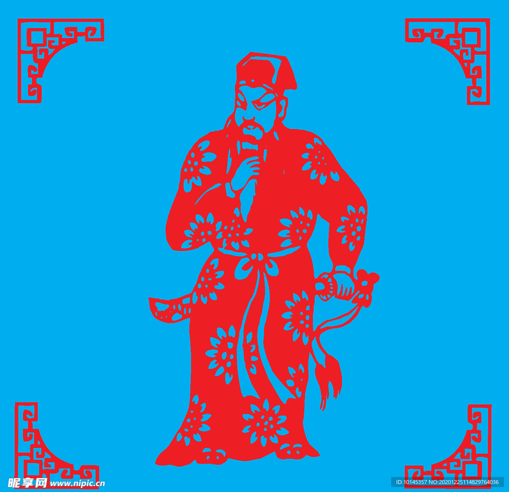 朱仝剪纸