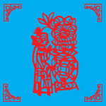 赏花剪纸