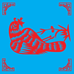 鸟儿剪纸