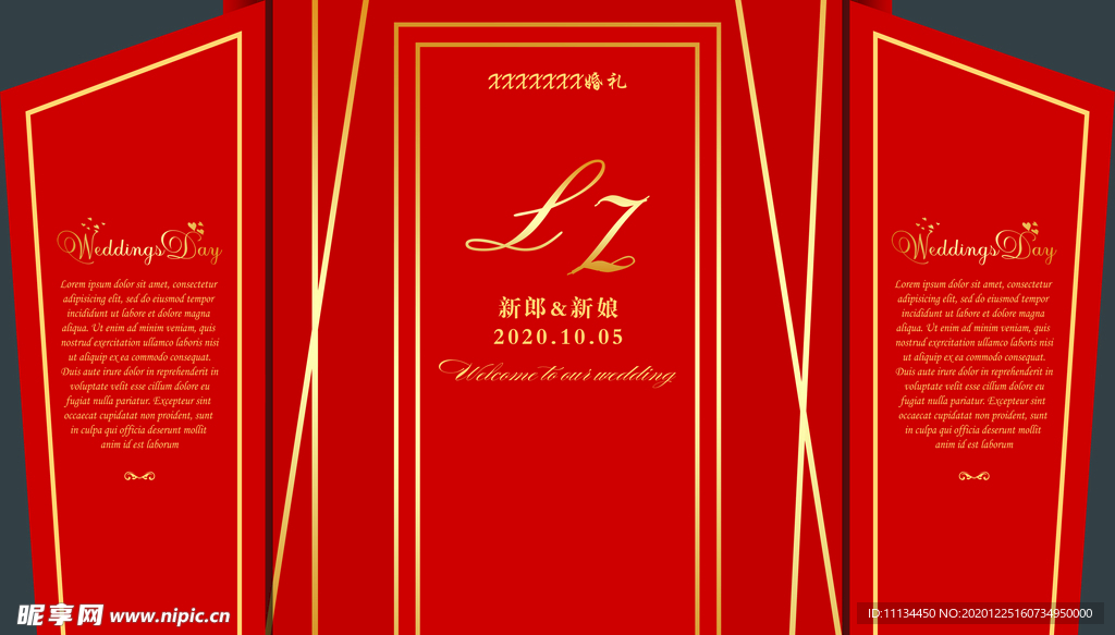 红色婚礼背景
