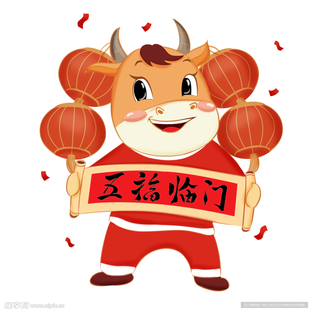 卡通牛
