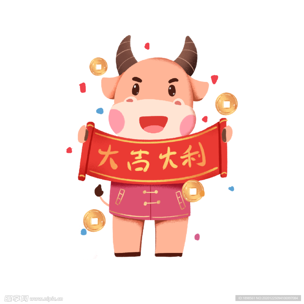 卡通牛