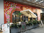 店面设计