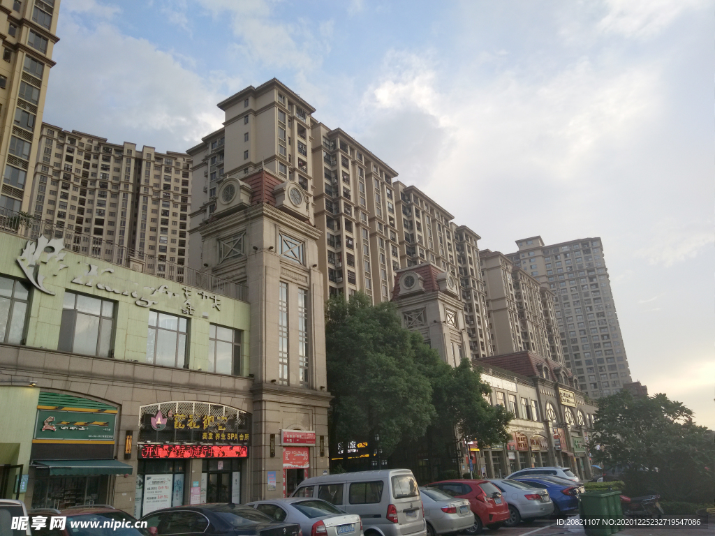 店面设计