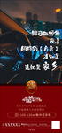 刷屏 返乡置业 过年 家乡