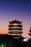 武汉