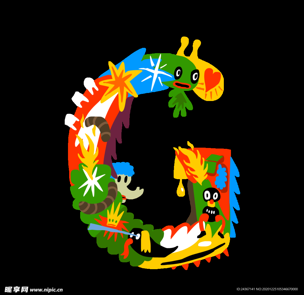 艺术字母