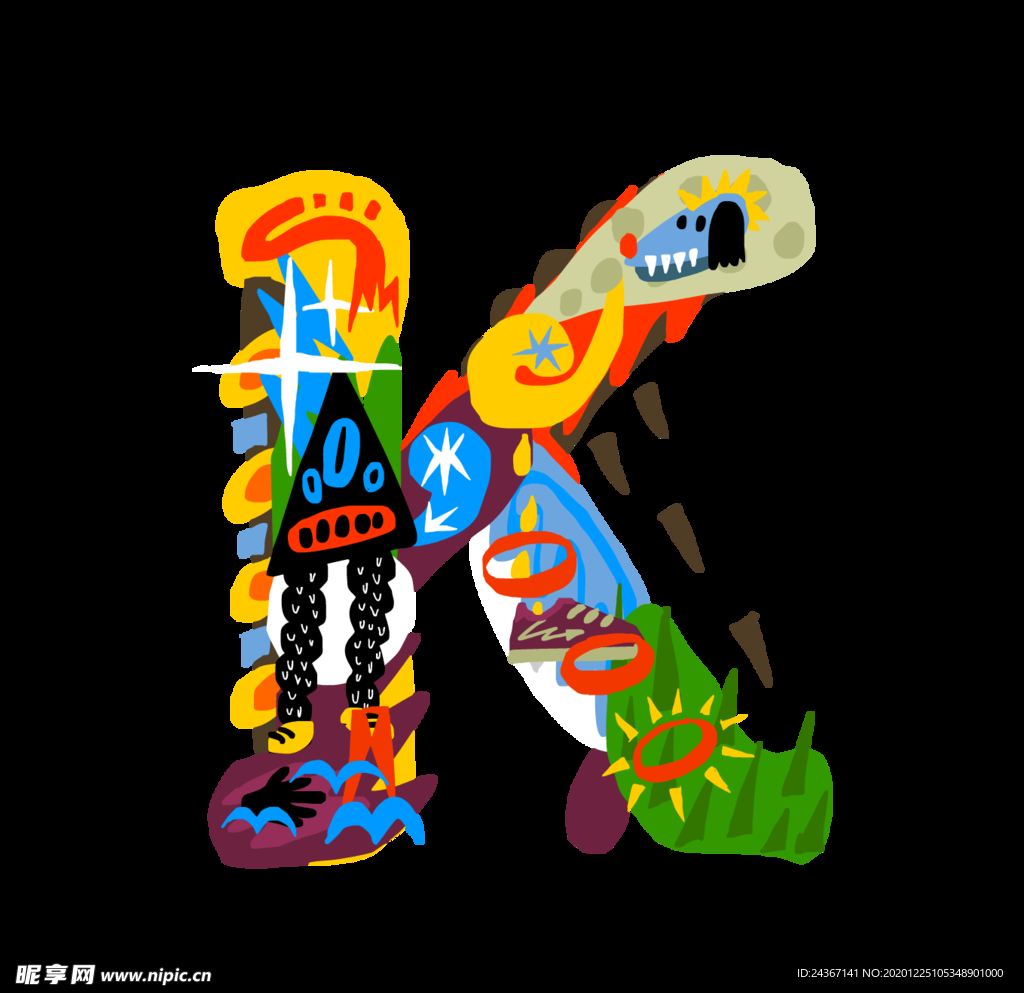 艺术字母