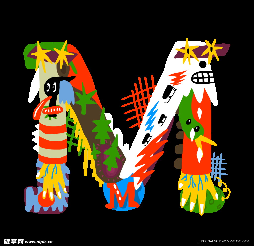 艺术字母
