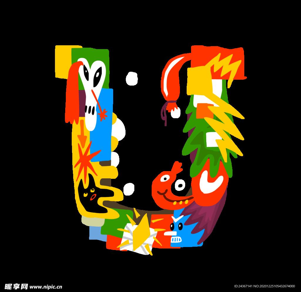 艺术字母