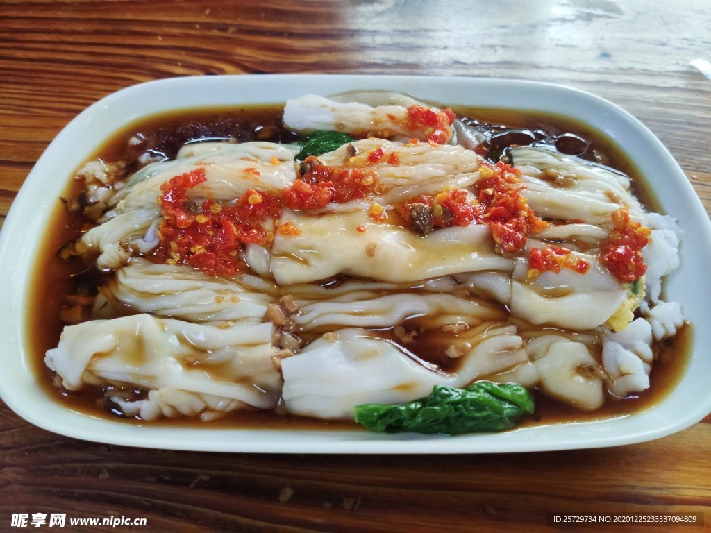 美食