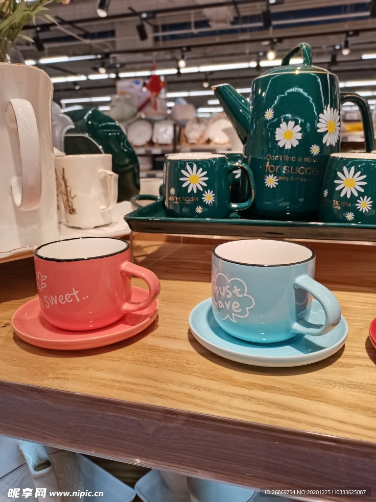 茶杯
