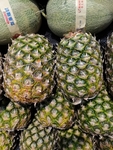 凤梨