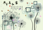蒲公英几何背景墙